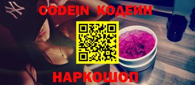 хмурый Бузулук