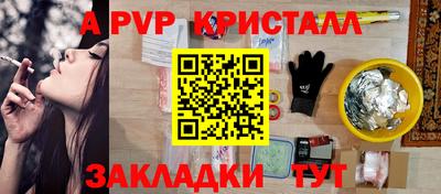 мет Бугуруслан