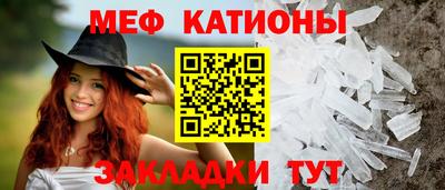 PSILOCYBIN Будённовск