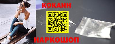 а пвп мука Чебаркуль