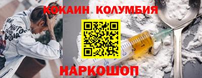 хмурый Бузулук