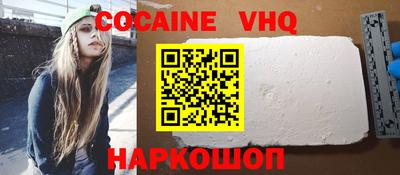 PSILOCYBIN Будённовск