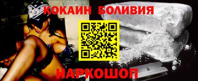 мет Бугуруслан