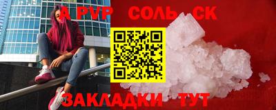 мет Бугуруслан