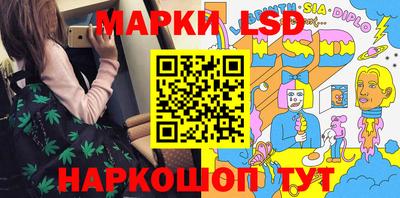 мет Бугуруслан