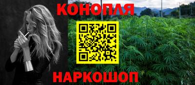 мет Бугуруслан