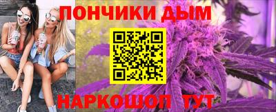 PSILOCYBIN Будённовск