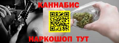 мет Бугуруслан