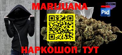 мет Бугуруслан