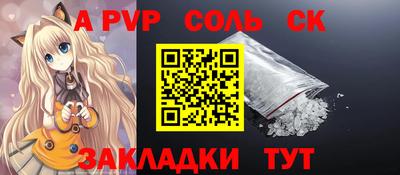 хмурый Бузулук