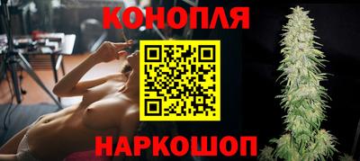 PSILOCYBIN Будённовск