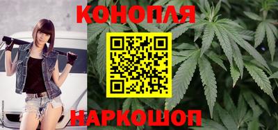 PSILOCYBIN Будённовск