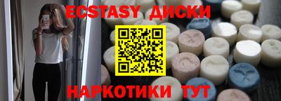 PSILOCYBIN Будённовск
