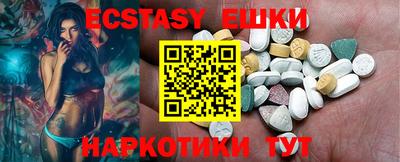 хмурый Бузулук