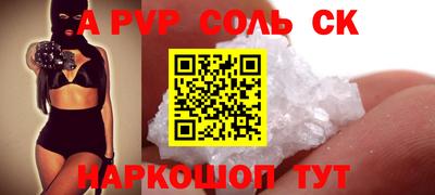 мет Бугуруслан