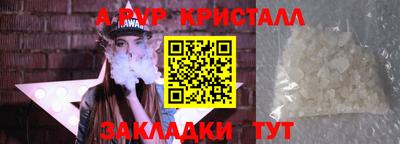 хмурый Бузулук