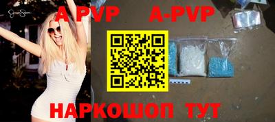 PSILOCYBIN Будённовск