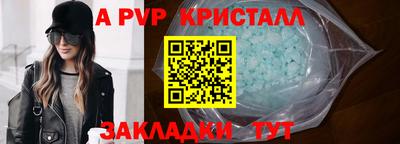 PSILOCYBIN Будённовск