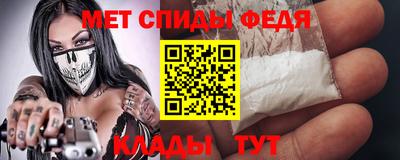 хмурый Бузулук
