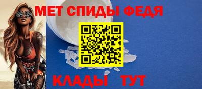 хмурый Бузулук