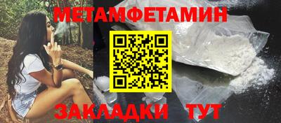 хмурый Бузулук
