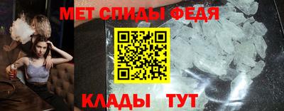 хмурый Бузулук