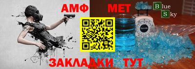PSILOCYBIN Будённовск