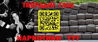 мет Бугуруслан