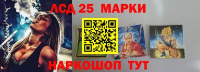 кокаин VHQ Чебоксары