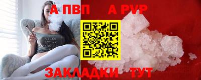 хмурый Бузулук