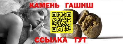 PSILOCYBIN Будённовск