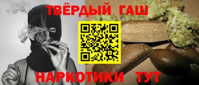 хмурый Бузулук