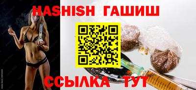 мет Бугуруслан