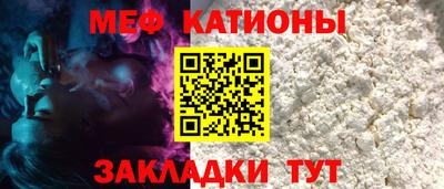 мет Бугуруслан