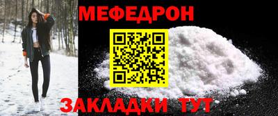 PSILOCYBIN Будённовск