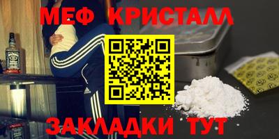 хмурый Бузулук