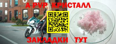 хмурый Бузулук