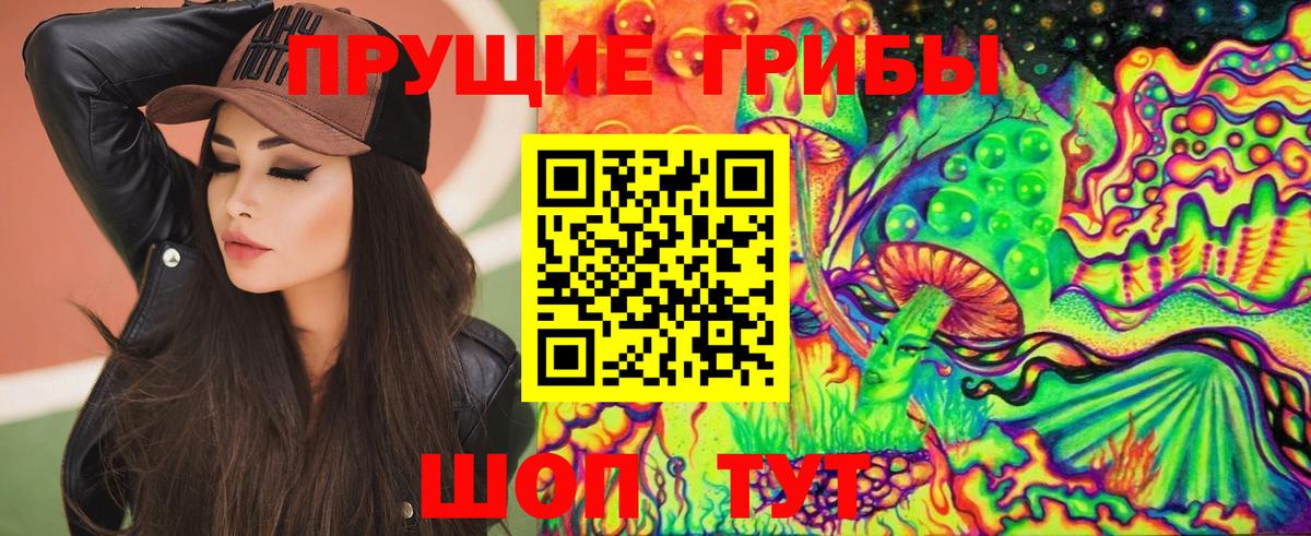 ГАШ  Марихуана  Меф   Нерюнгри  Вход с VPN 